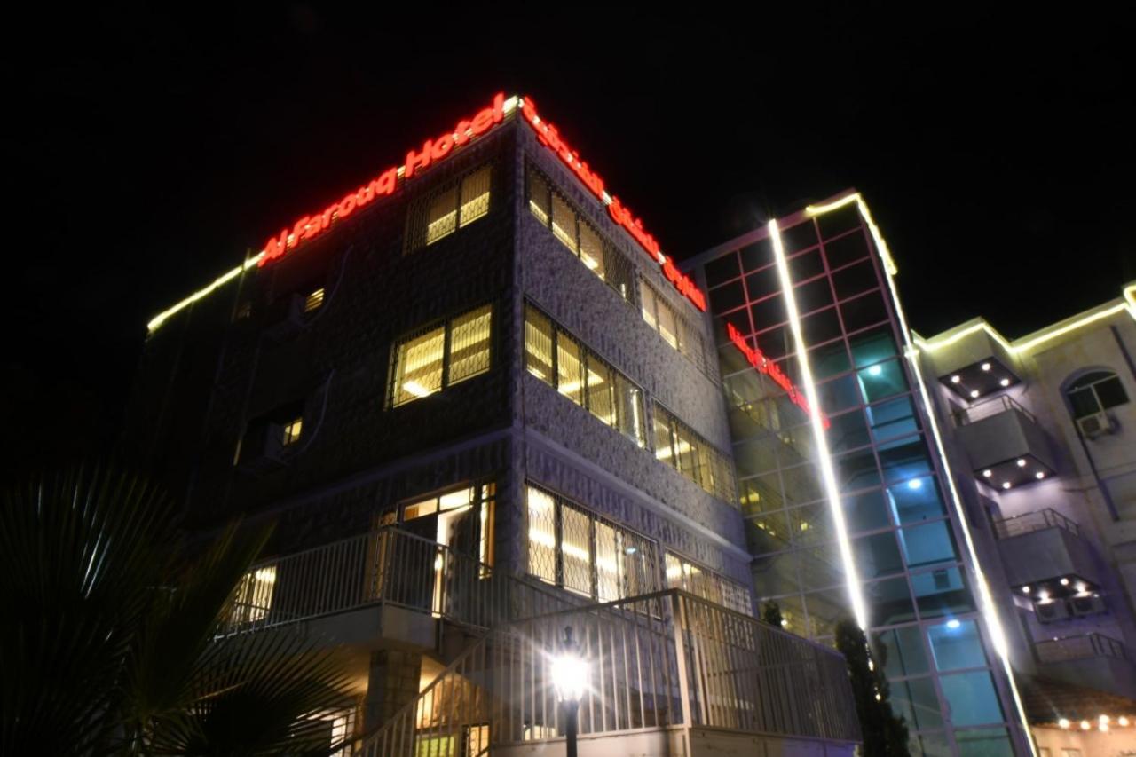 Al Farooq Hotel Apartmentsアンマン エクステリア 写真